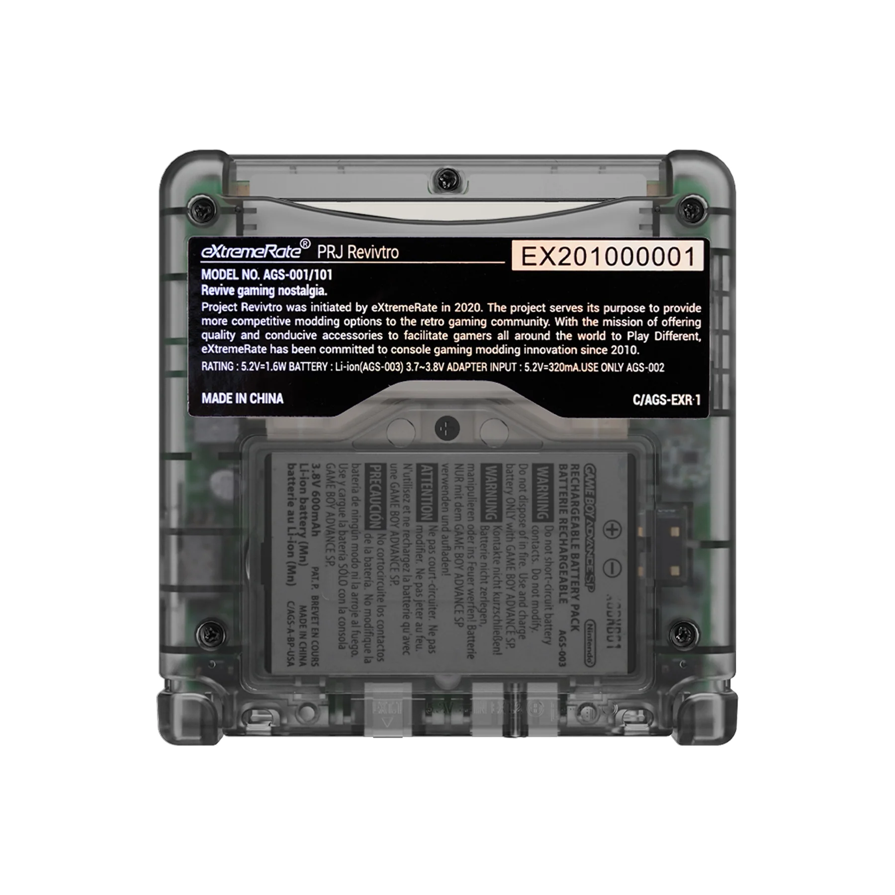 Product image 7