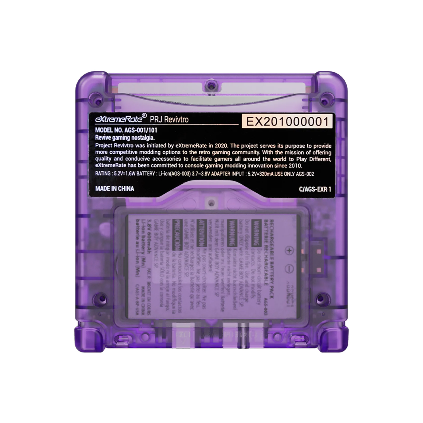 Product image 7