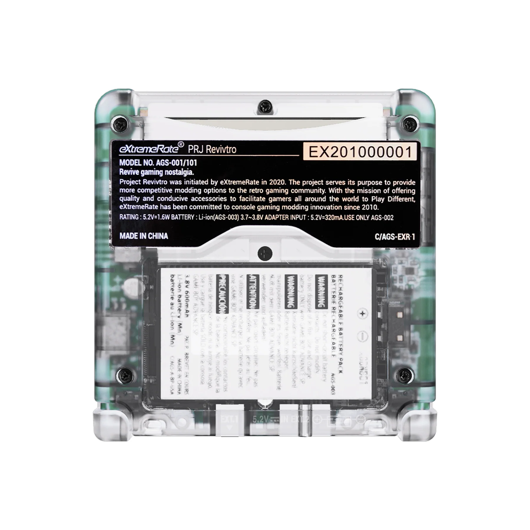 Product image 7