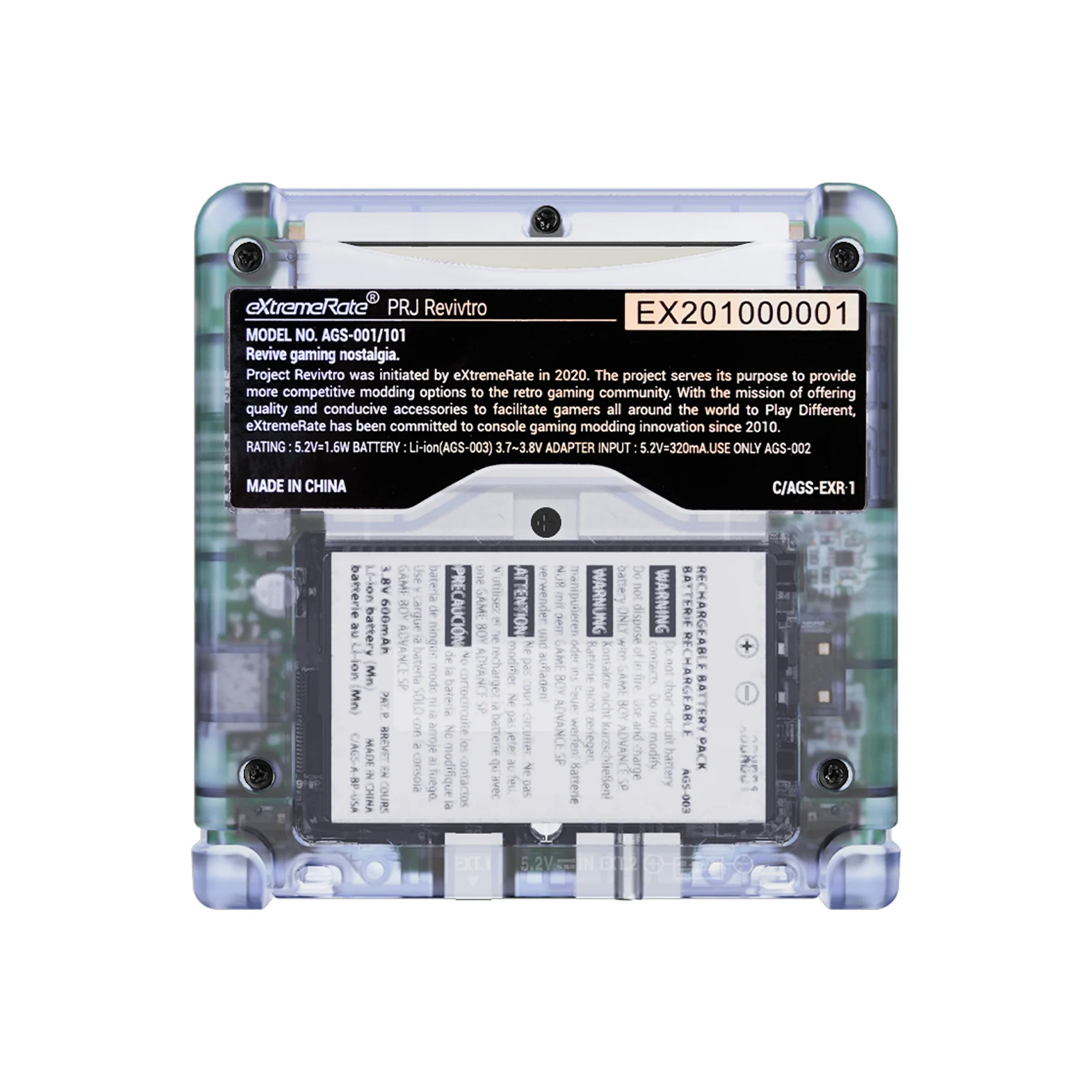 Product image 7